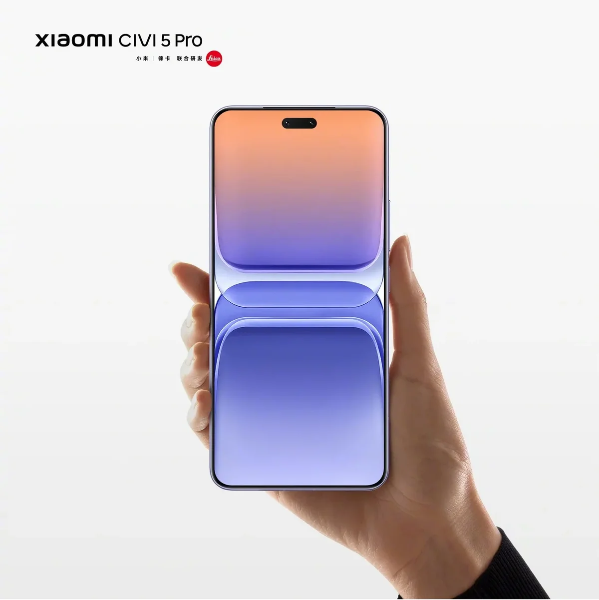 Civi 6 Pro