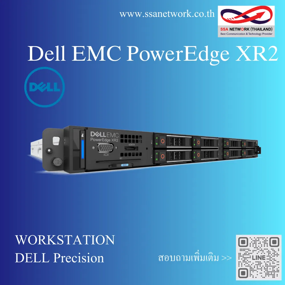 Dell EMC PowerEdge Wi-Fi 7 Gateway