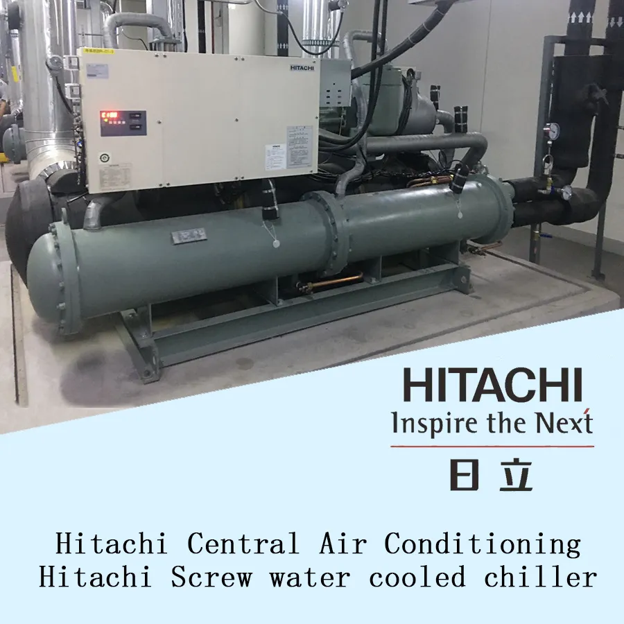 Hitachi GR610E