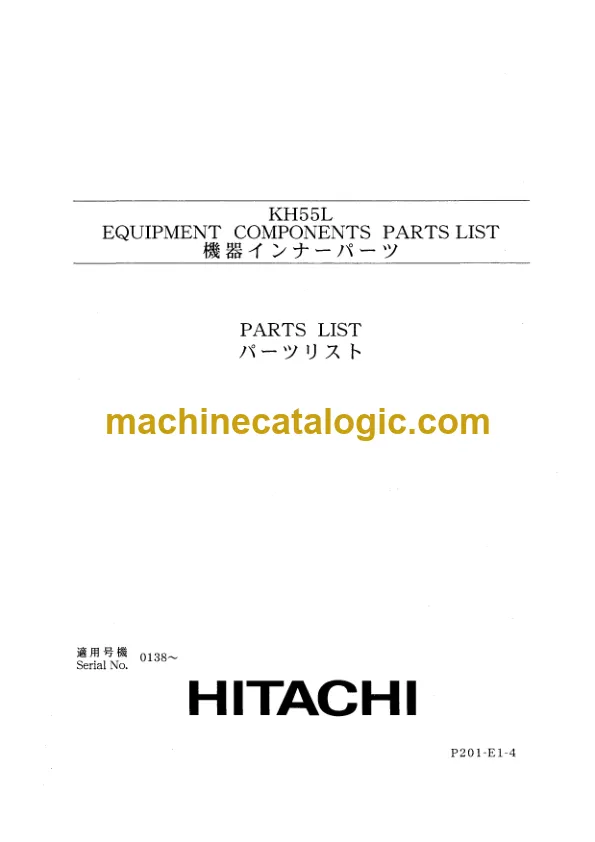 Hitachi IBD-88230A