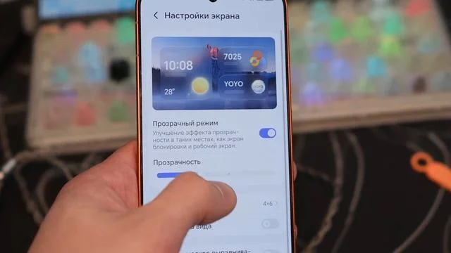 Honor Magic8 Pro
