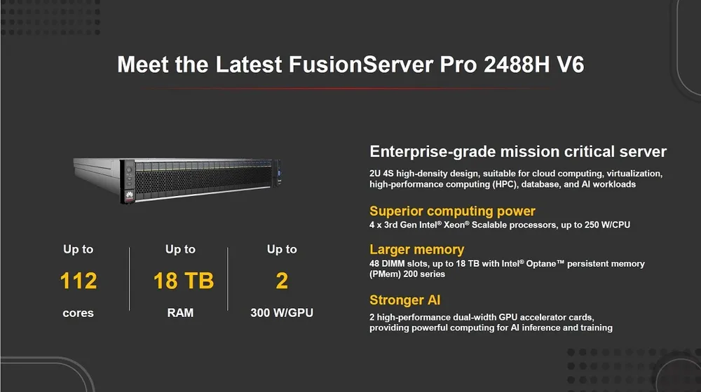 Huawei FusionServer 2488H V6