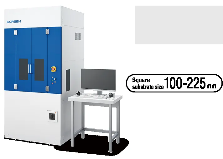 Screen Holdings UV2R-8000